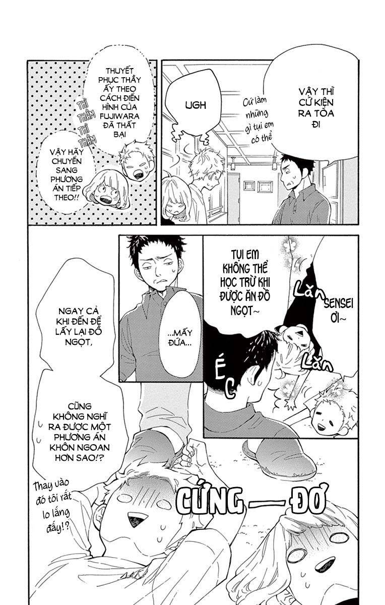 Fujiwara-Kun Wa Daitai Tadashii Chapter 10 - 16