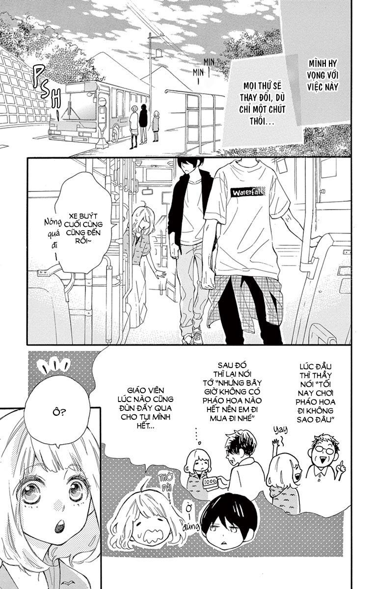 Fujiwara-Kun Wa Daitai Tadashii Chapter 11 - 7