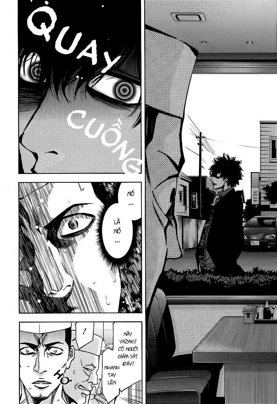 Funouhan Chapter 11 - 19