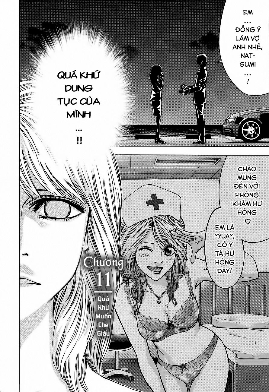 Funouhan Chapter 11 - 3