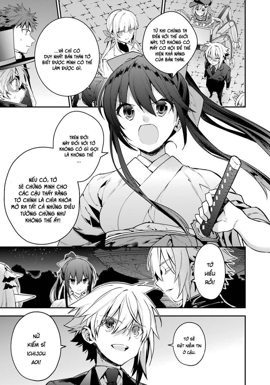 Choujin Koukousei-Tachi Wa Isekai Demo Yoyuu De Ikinuku You Desu Chapter 27 - 3