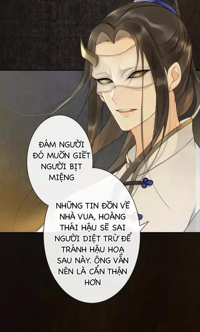 Khánh Hi Kỷ Sự Chapter 4 - 9