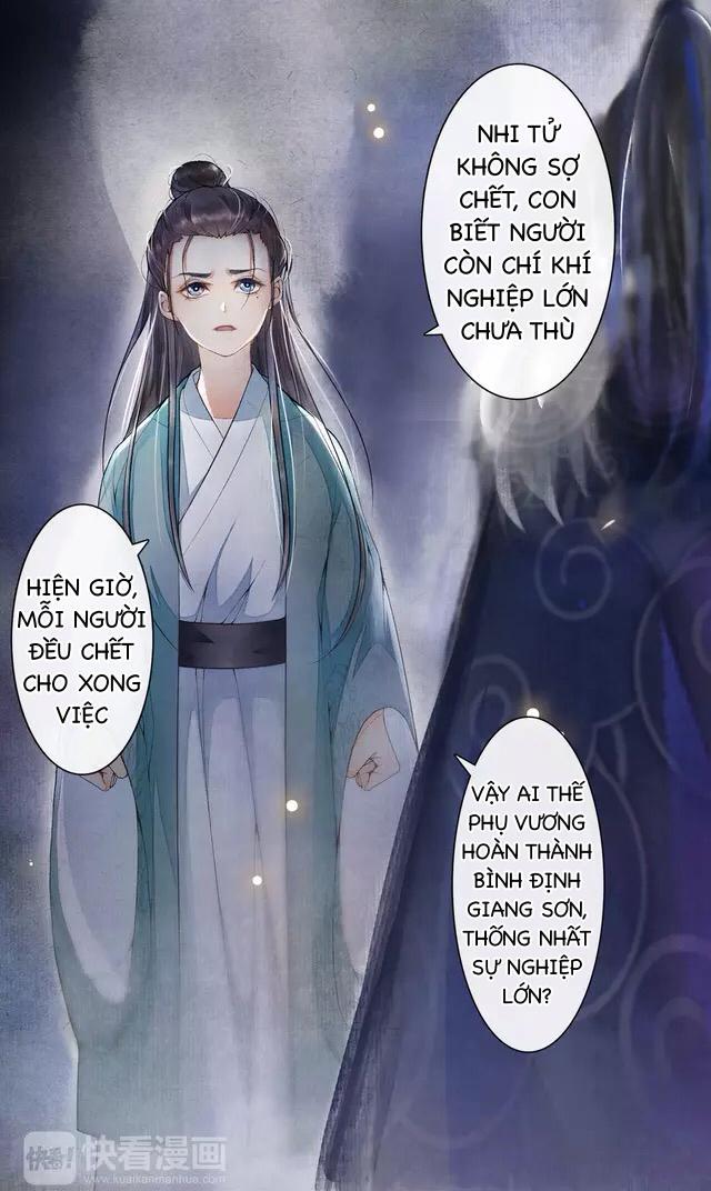 Khánh Hi Kỷ Sự Chapter 6 - 29