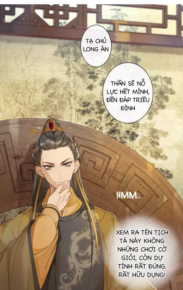 Khánh Hi Kỷ Sự Chapter 8 - 24