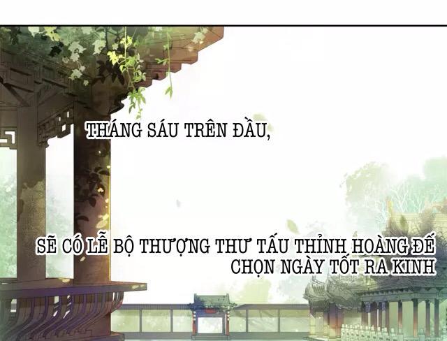 Khánh Hi Kỷ Sự Chapter 8 - 4