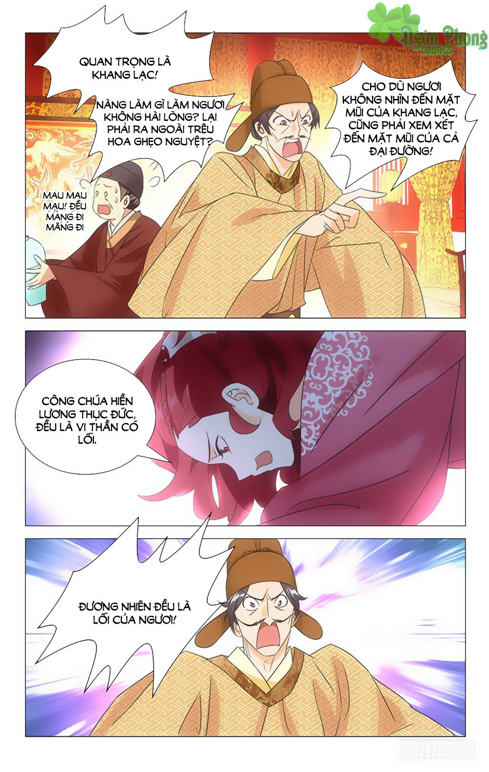 Phò Mã! Không Nên A! Chapter 34 - 4