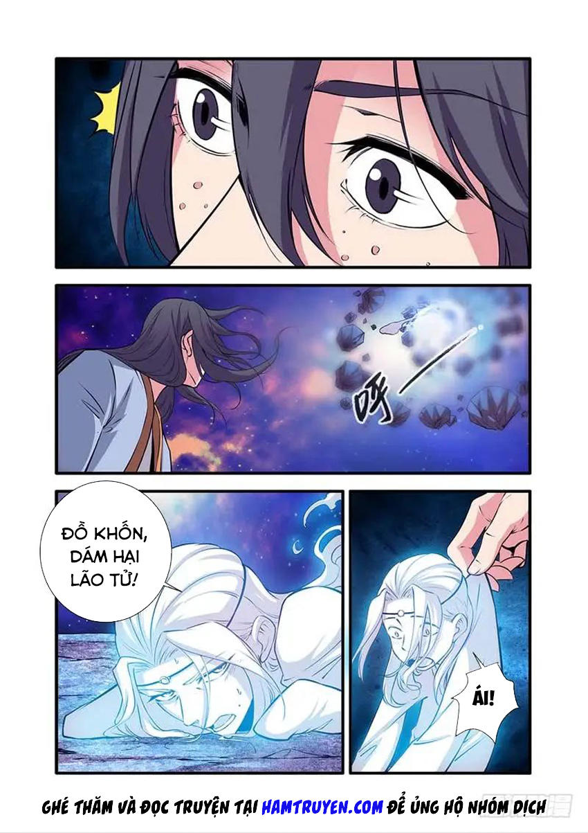 Tiên Nghịch Chapter 105 - 11