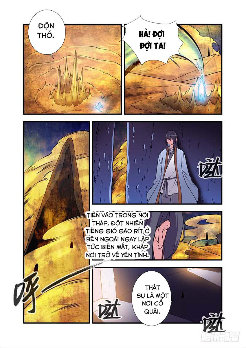 Tiên Nghịch Chapter 105 - 20