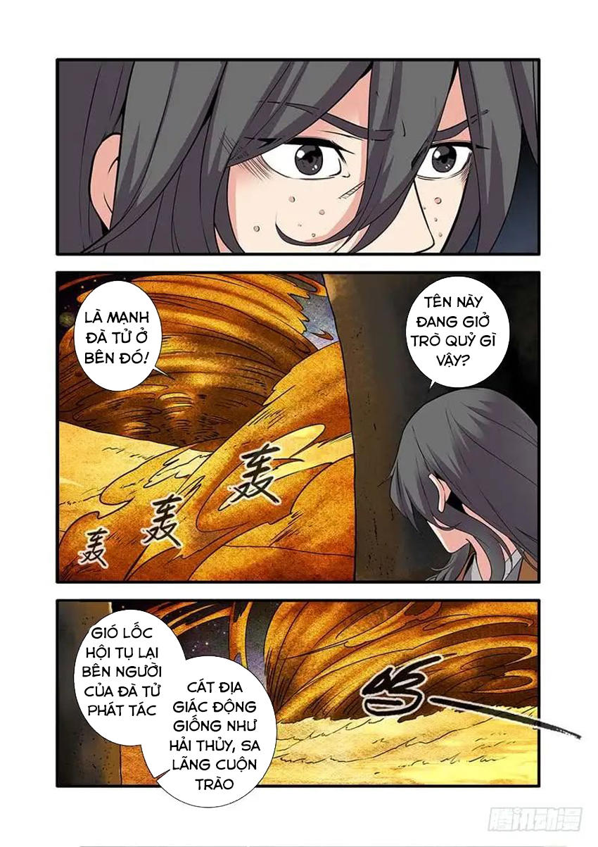 Tiên Nghịch Chapter 107 - 12