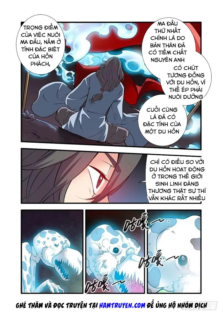 Tiên Nghịch Chapter 107 - 3