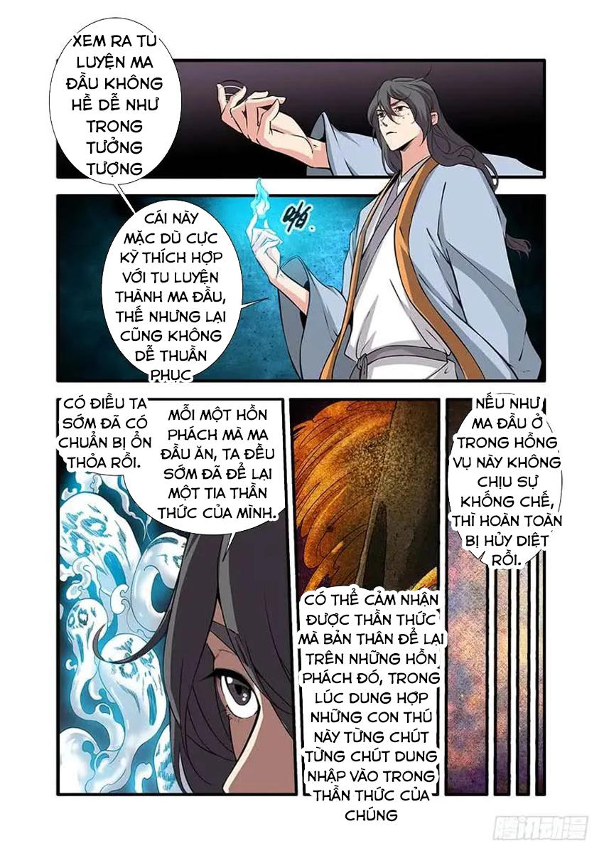 Tiên Nghịch Chapter 107 - 6