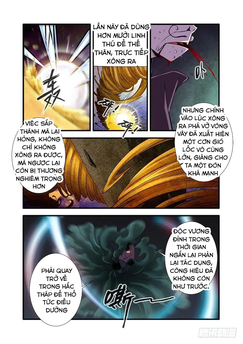 Tiên Nghịch Chapter 108 - 14