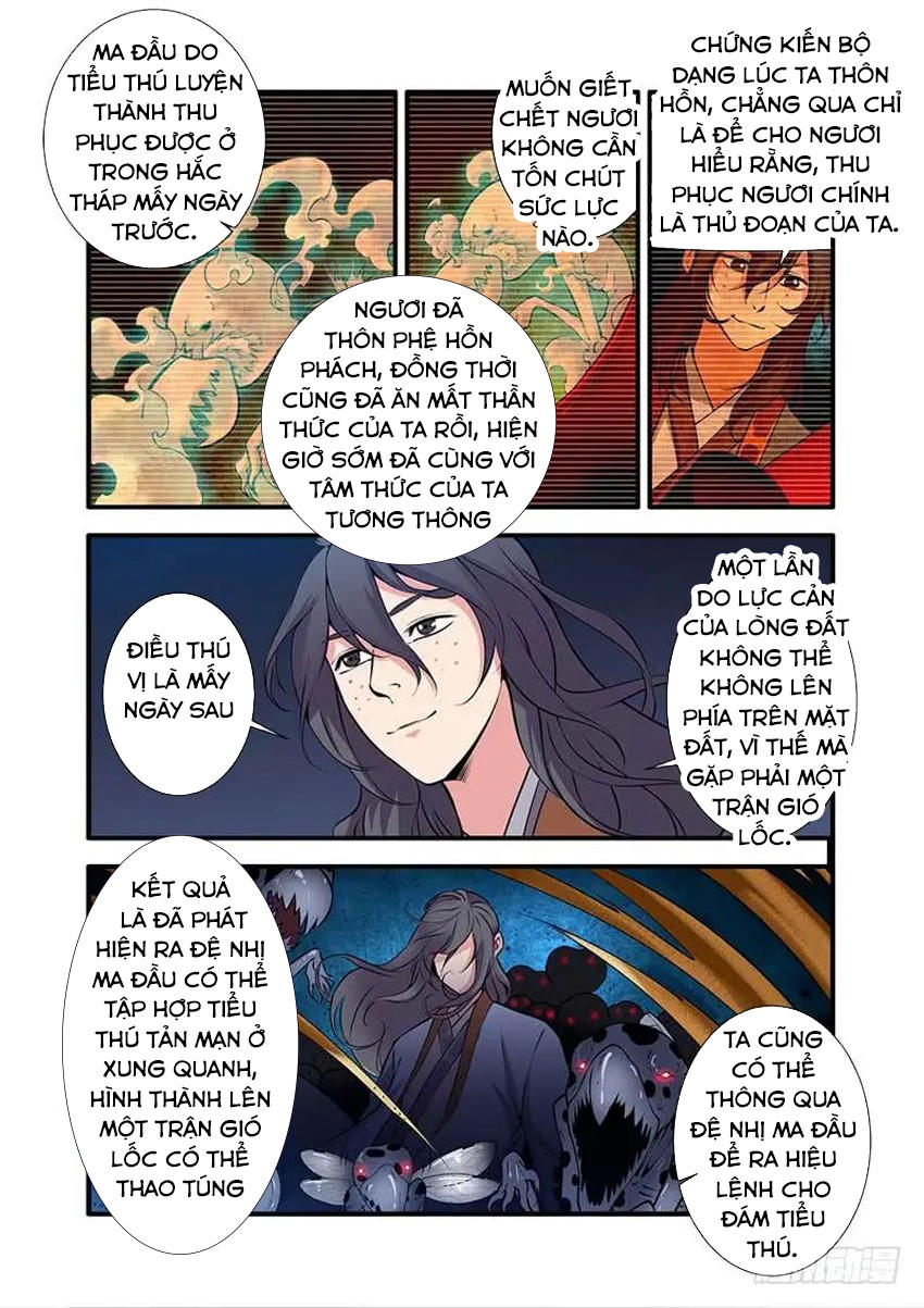 Tiên Nghịch Chapter 108 - 10