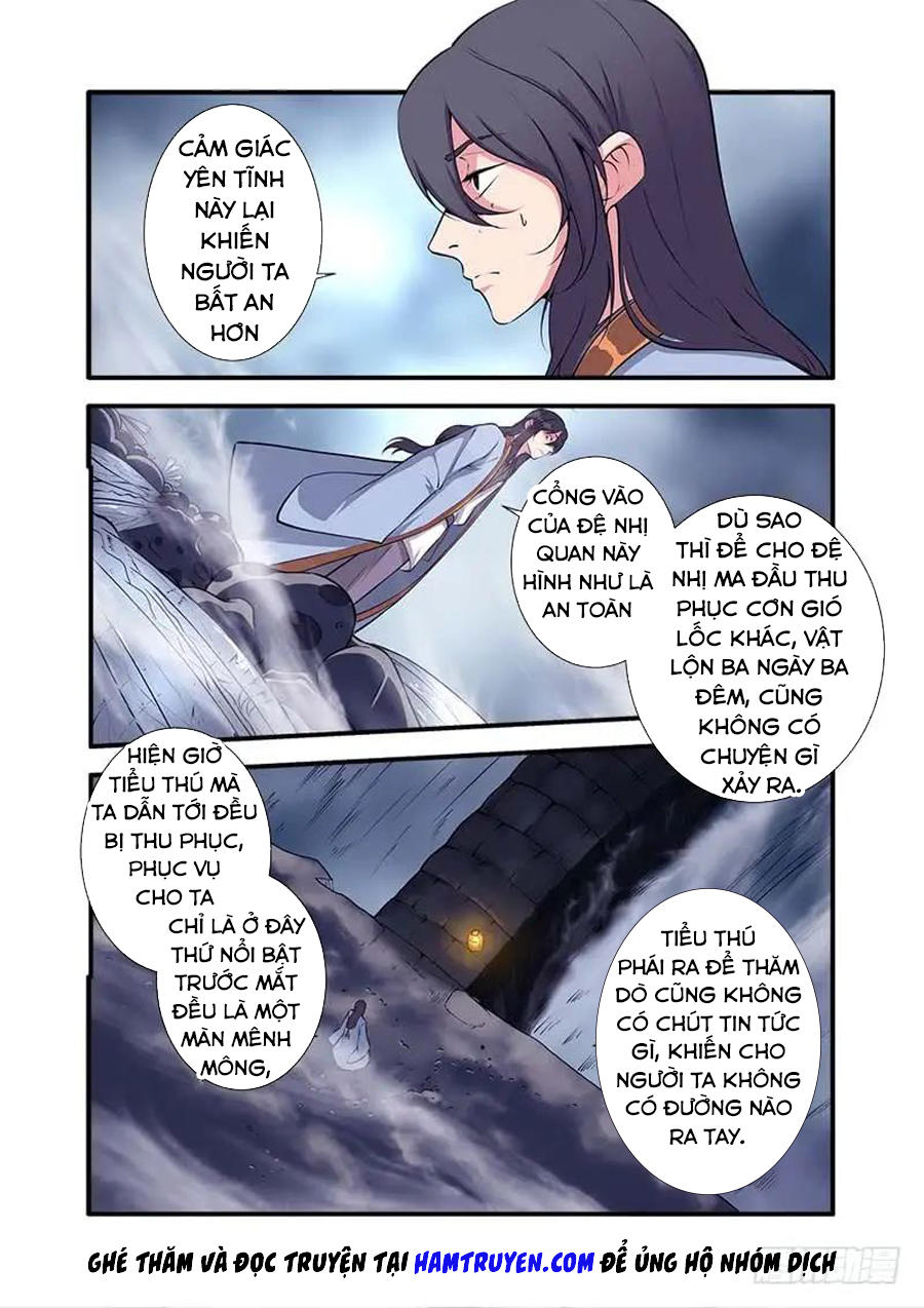 Tiên Nghịch Chapter 109 - 22