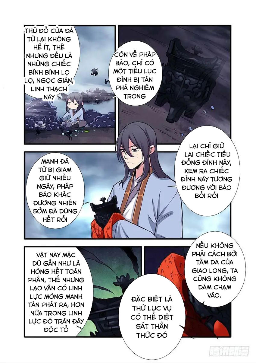 Tiên Nghịch Chapter 110 - 12