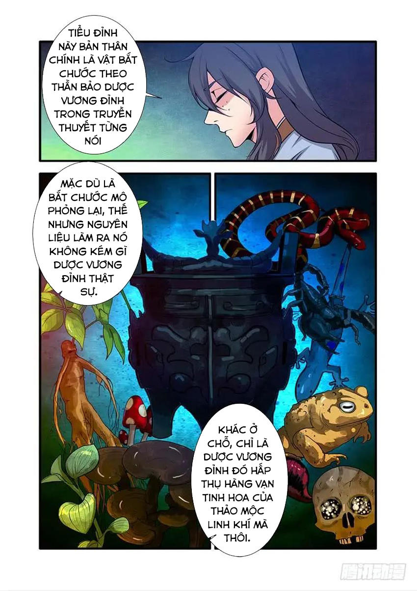 Tiên Nghịch Chapter 110 - 17