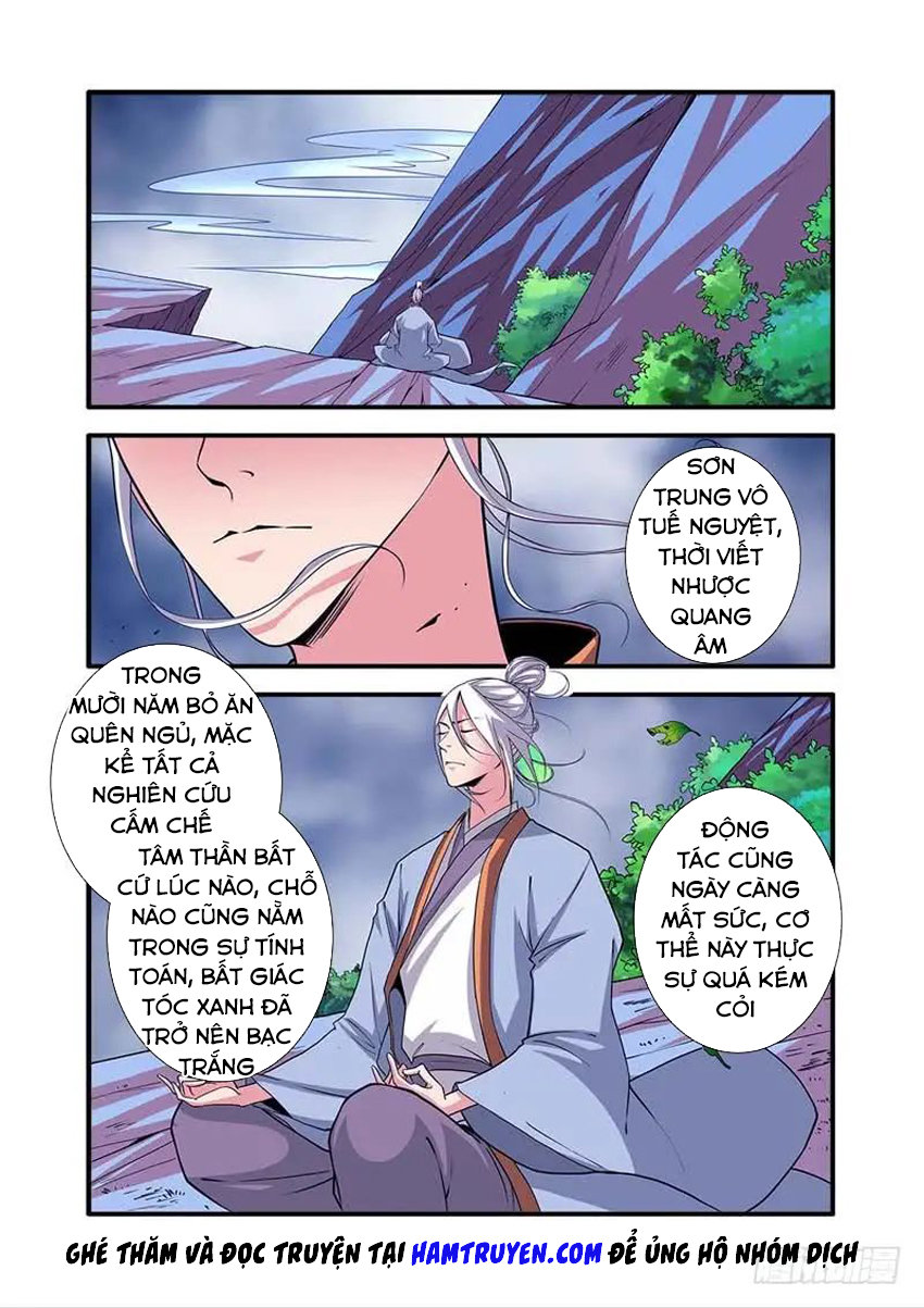 Tiên Nghịch Chapter 112 - 3