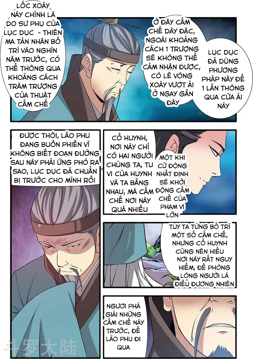 Tiên Nghịch Chapter 112 - 21