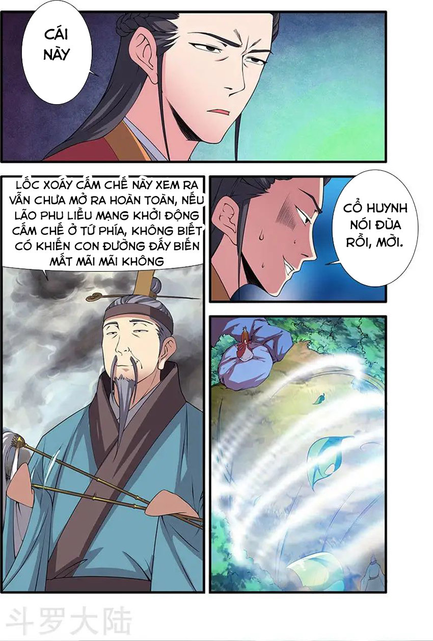 Tiên Nghịch Chapter 112 - 22