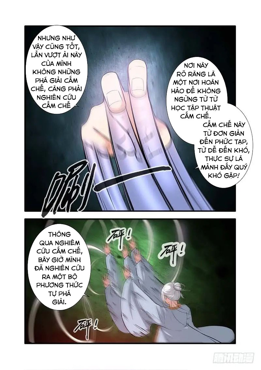 Tiên Nghịch Chapter 112 - 5