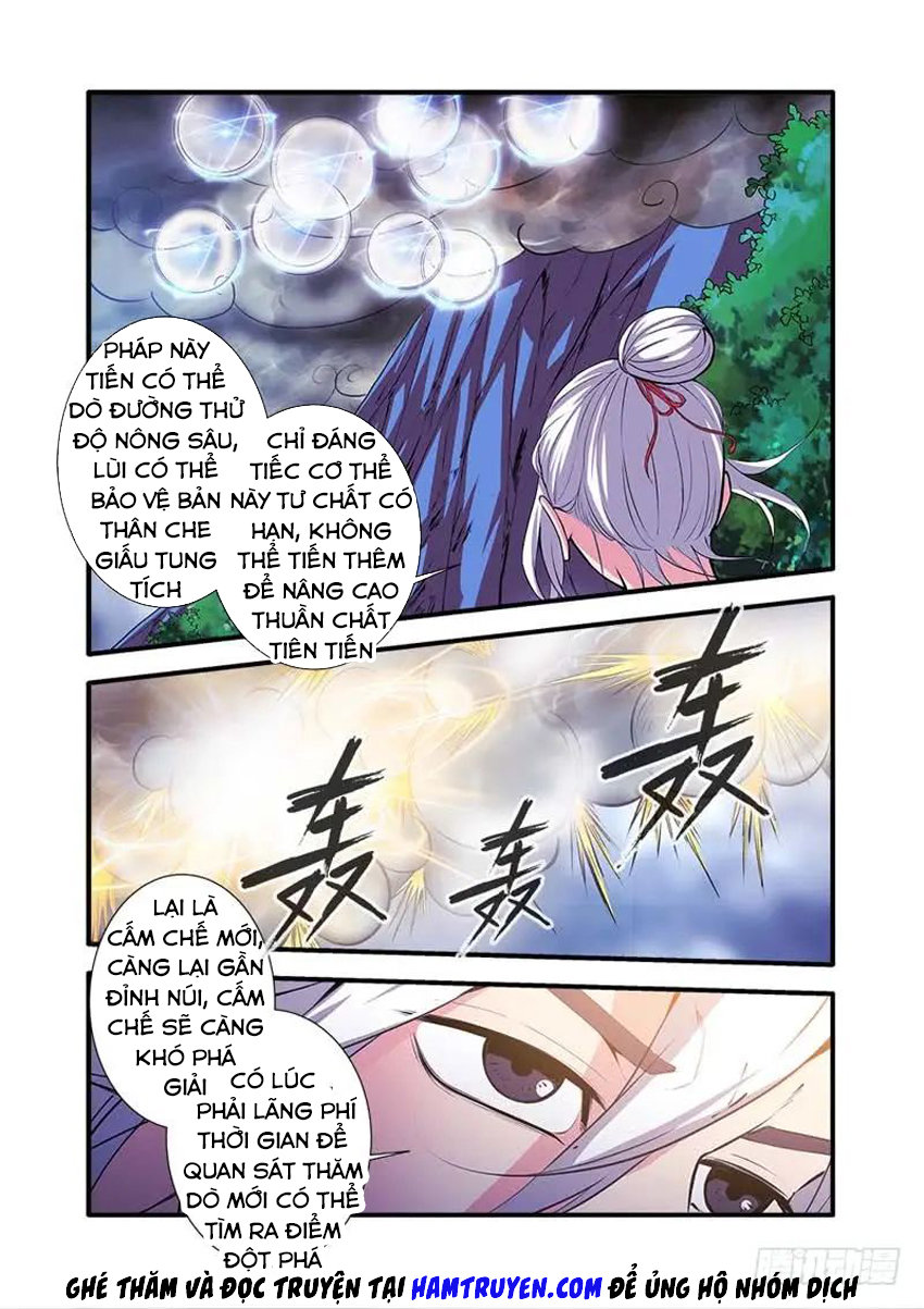 Tiên Nghịch Chapter 112 - 6