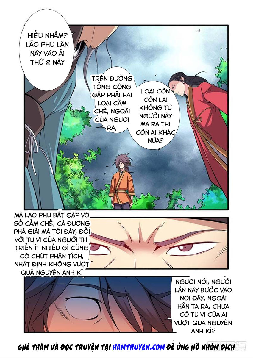 Tiên Nghịch Chapter 113 - 7