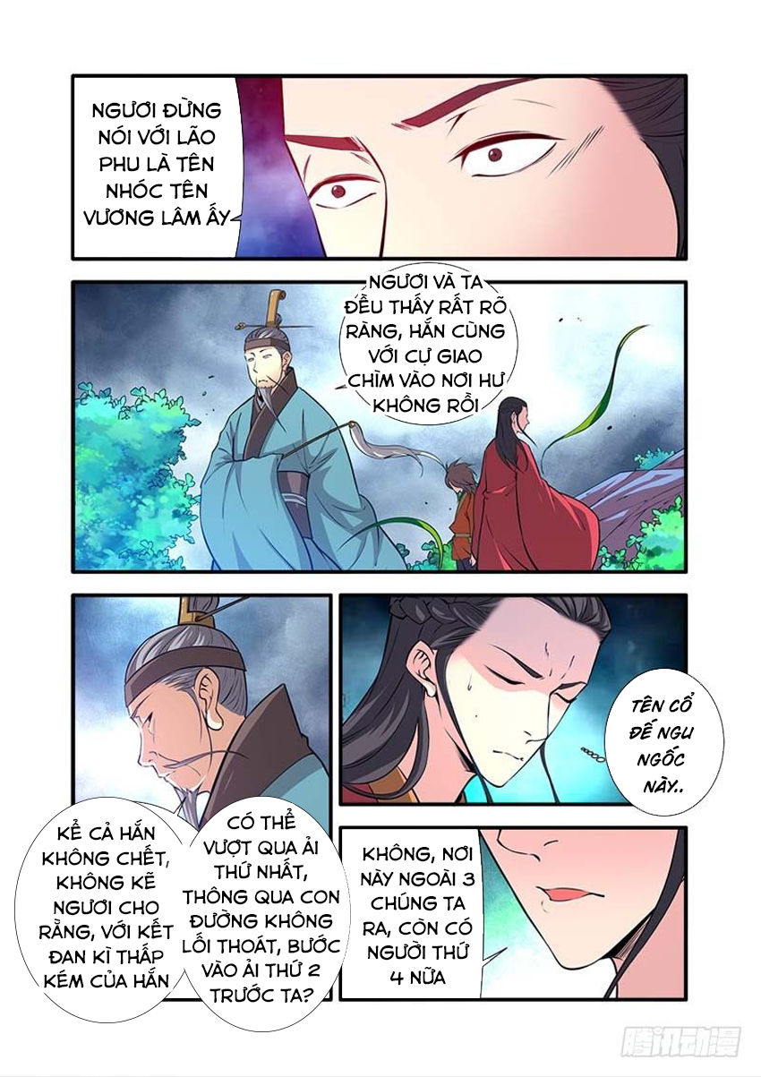 Tiên Nghịch Chapter 113 - 8