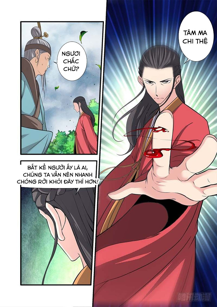 Tiên Nghịch Chapter 113 - 9