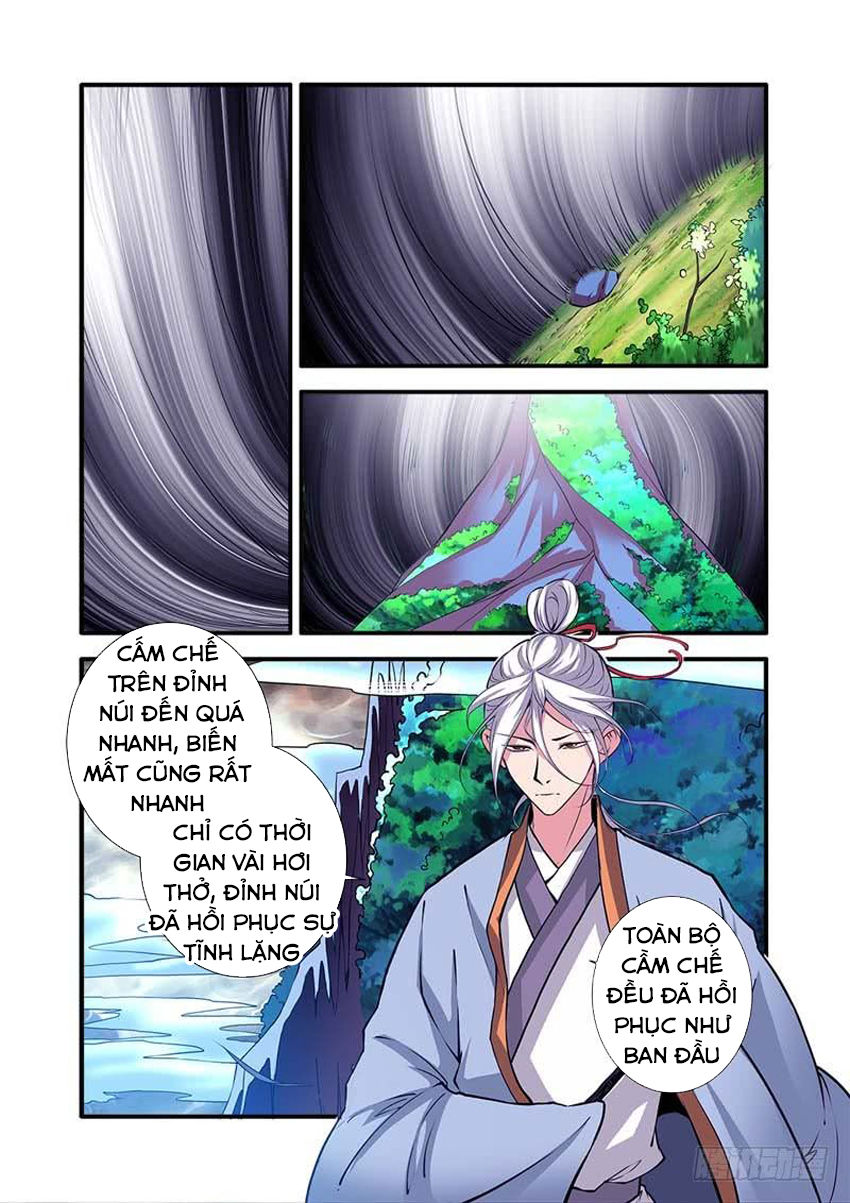 Tiên Nghịch Chapter 114 - 6