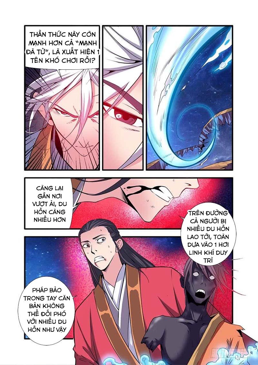 Tiên Nghịch Chapter 117 - 19