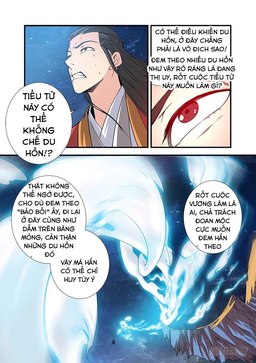 Tiên Nghịch Chapter 117 - 4