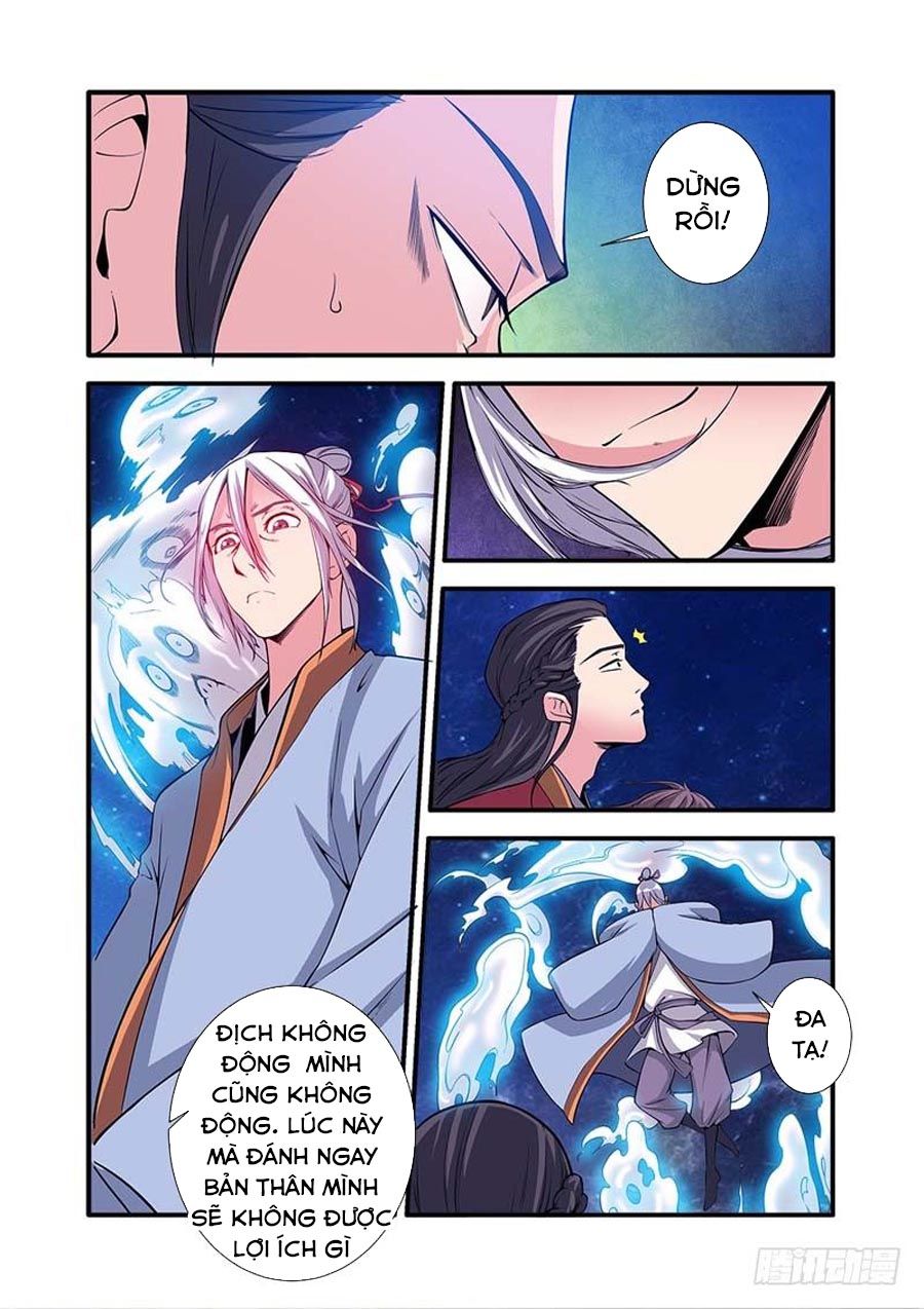 Tiên Nghịch Chapter 117 - 5