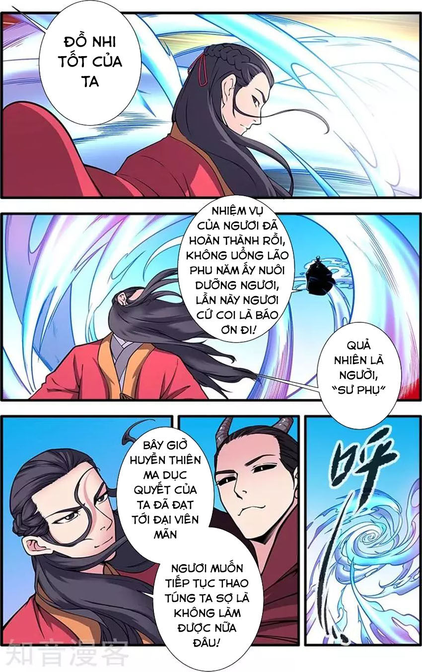 Tiên Nghịch Chapter 119 - 14