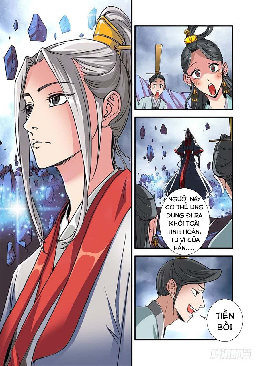 Tiên Nghịch Chapter 127 - 5