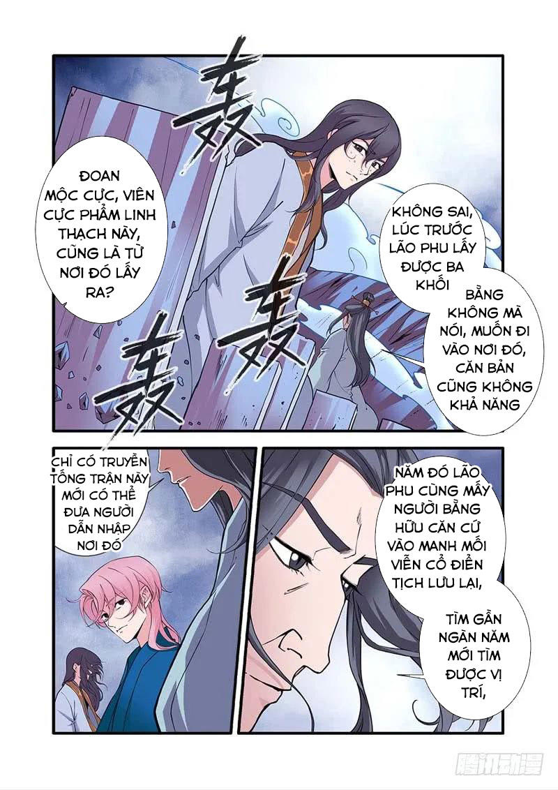 Tiên Nghịch Chapter 99 - 5