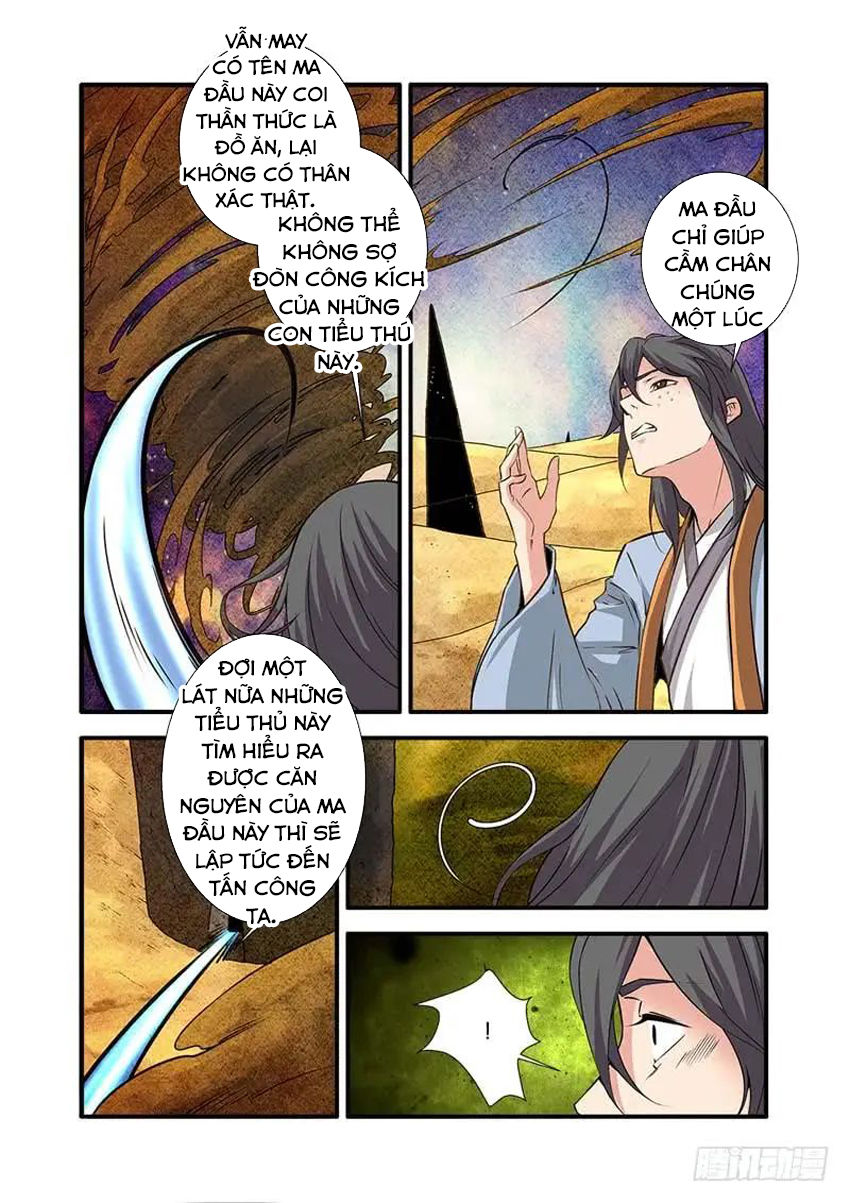 Tiên Nghịch Chapter 106 - 13