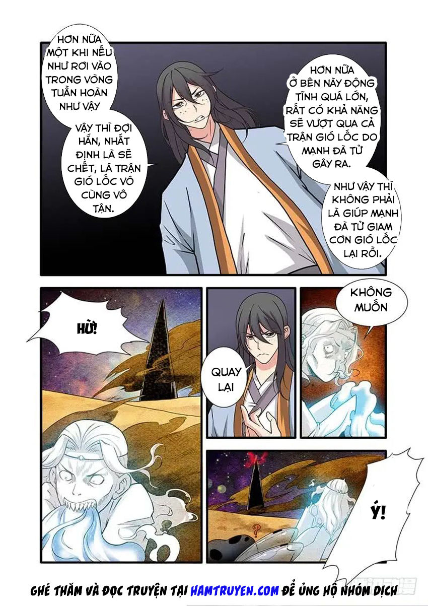 Tiên Nghịch Chapter 106 - 15