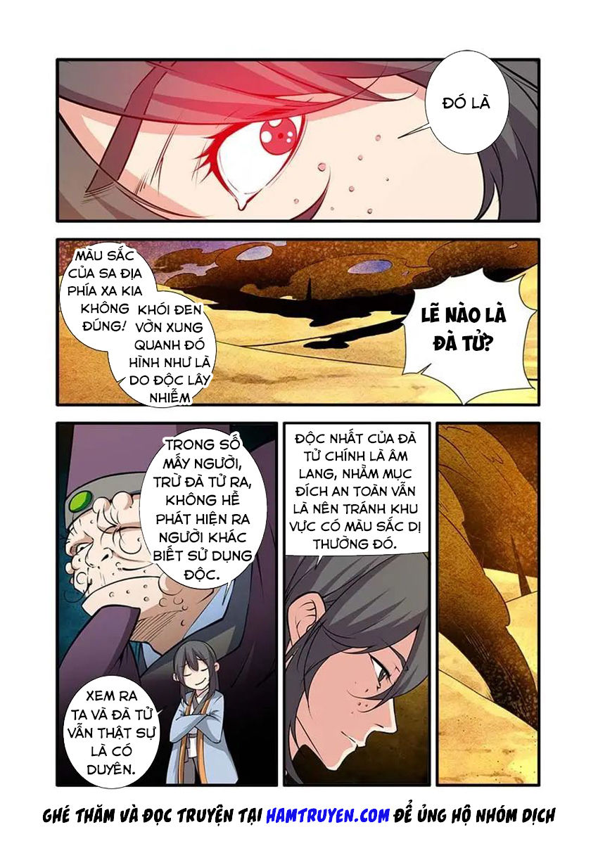 Tiên Nghịch Chapter 106 - 7