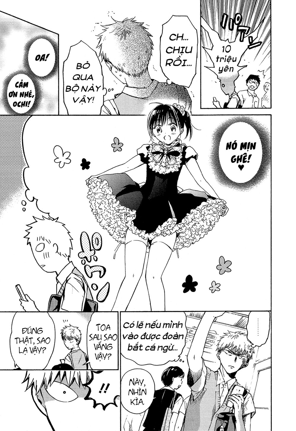 Boy Skirt Chapter 10 - 6