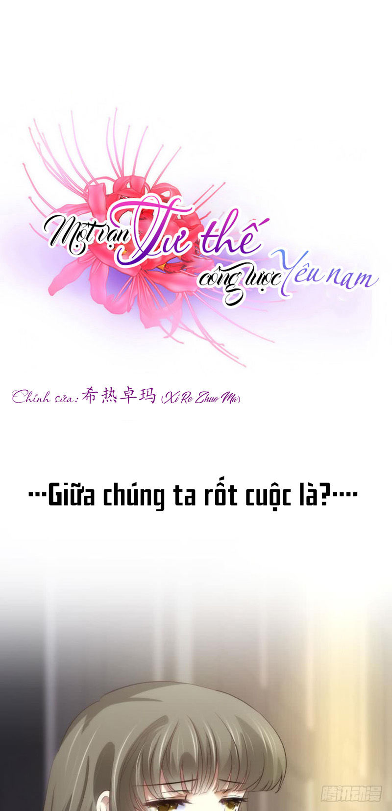 Một Vạn Tư Thế Công Lược Yêu Nam Chapter 102 - 2