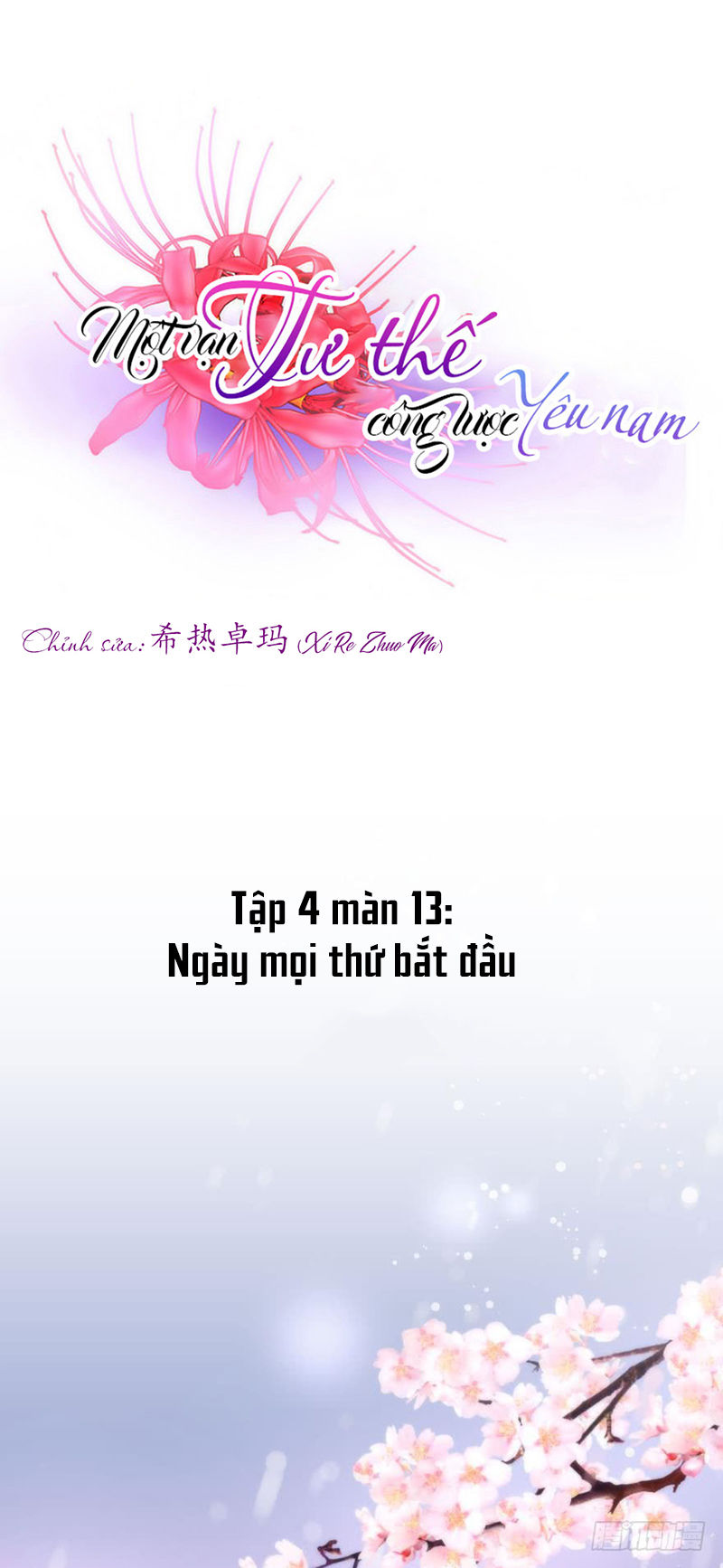 Một Vạn Tư Thế Công Lược Yêu Nam Chapter 115 - 2