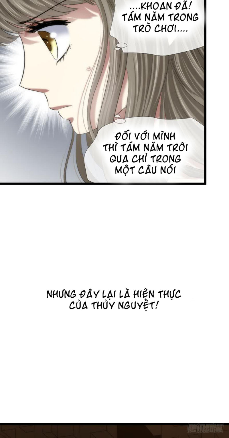 Một Vạn Tư Thế Công Lược Yêu Nam Chapter 117 - 21