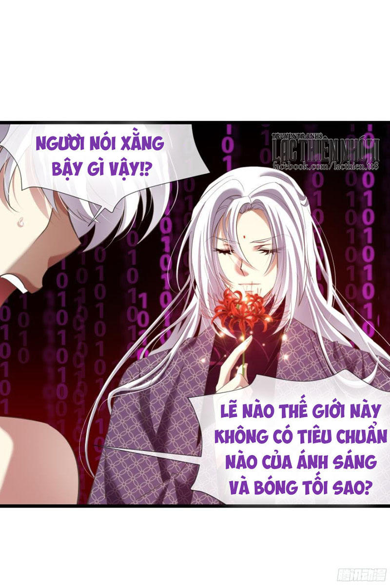 Một Vạn Tư Thế Công Lược Yêu Nam Chapter 69 - 21