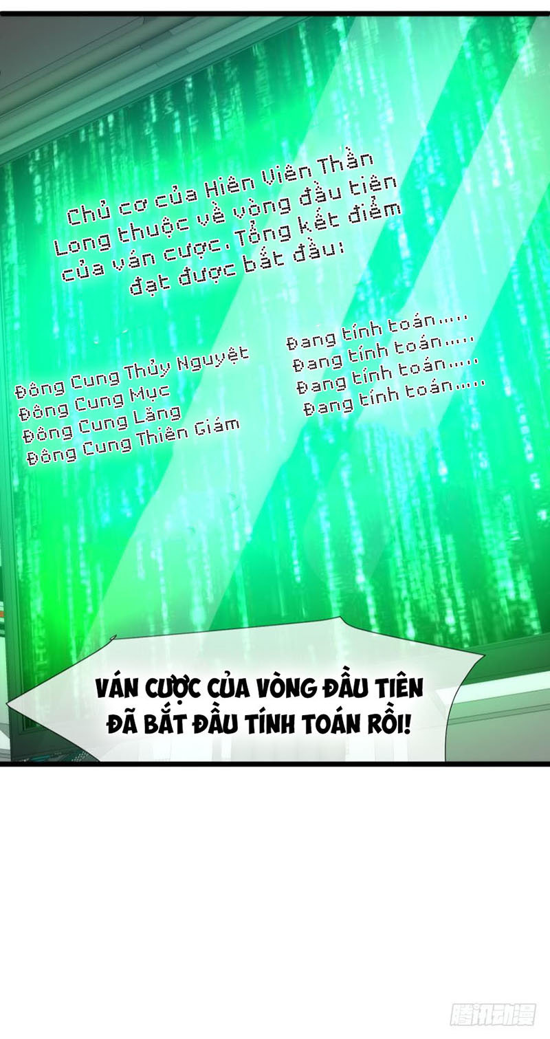 Một Vạn Tư Thế Công Lược Yêu Nam Chapter 88 - 45