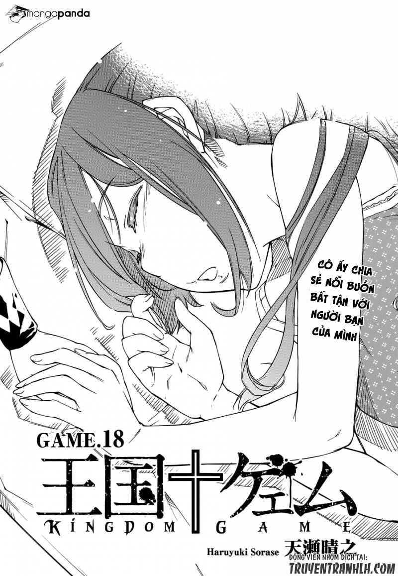 Oukoku Game Chapter 18 - 5