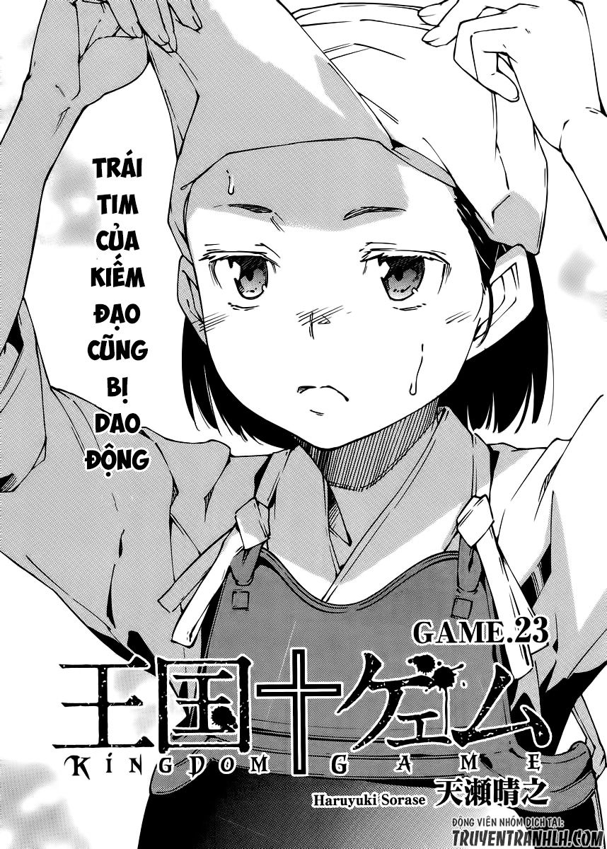 Oukoku Game Chapter 23 - 4