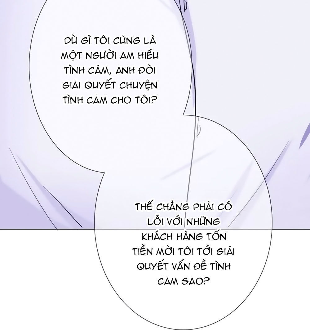 Gia Sư Tình Yêu Của Tôi Chapter 14 - 13