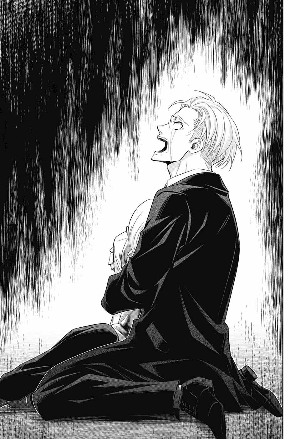 Yukoku No Moriarty Chapter 37 - 41