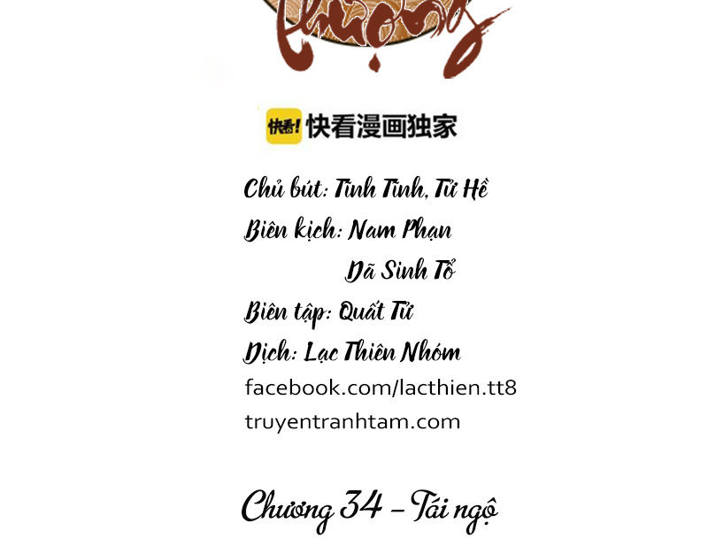 Đế Sư Tại Thượng Chapter 34 - 3