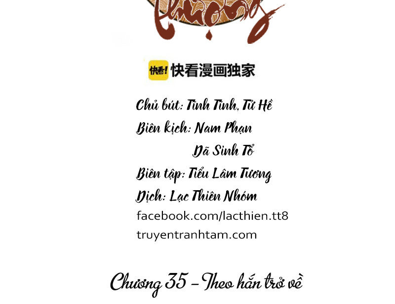 Đế Sư Tại Thượng Chapter 35 - 2